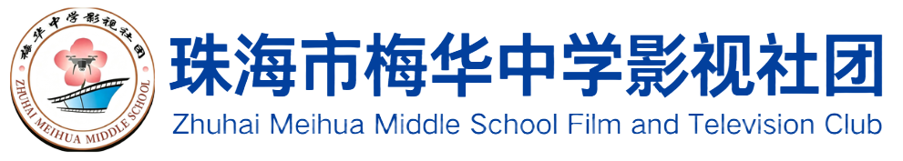 社团 Logo